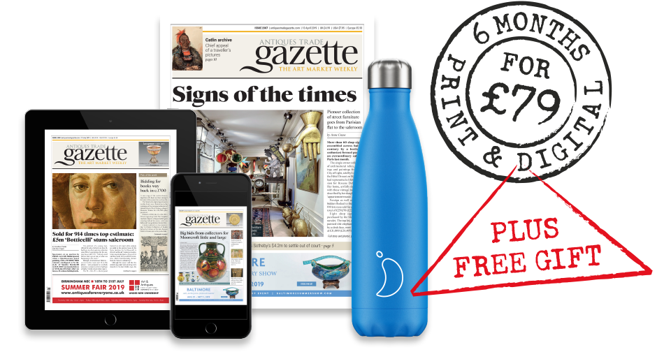 Print and digital subscription with free Chilly's water bottle