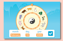 Zodiac screenshot